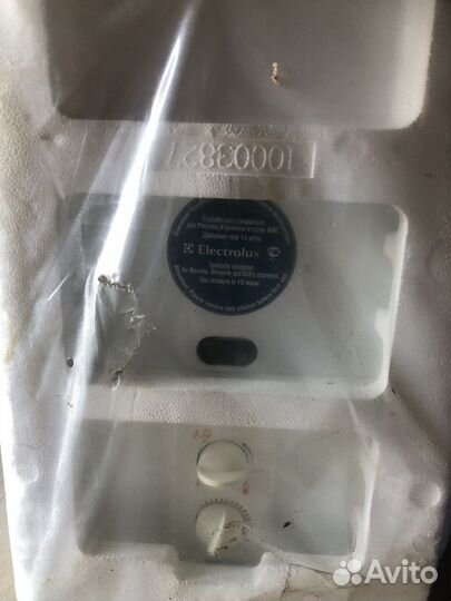 Газовый водонагреватель