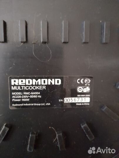 Мультиварка redmond