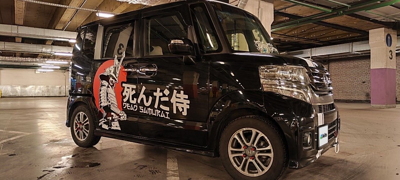 Honda N-BOX: фото владельца