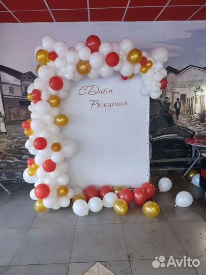 Праздник, оформление праздника