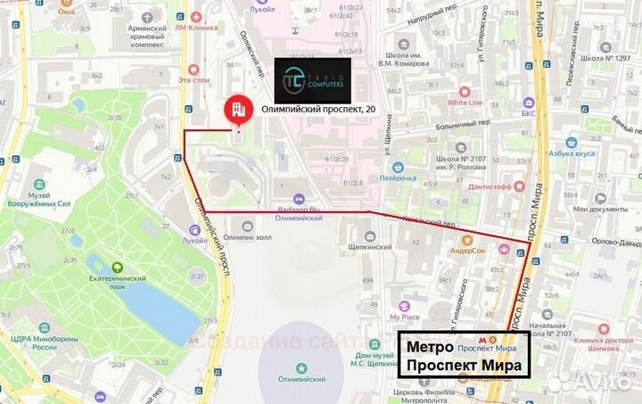 Компьютеры в офис Core i3 / Core i5