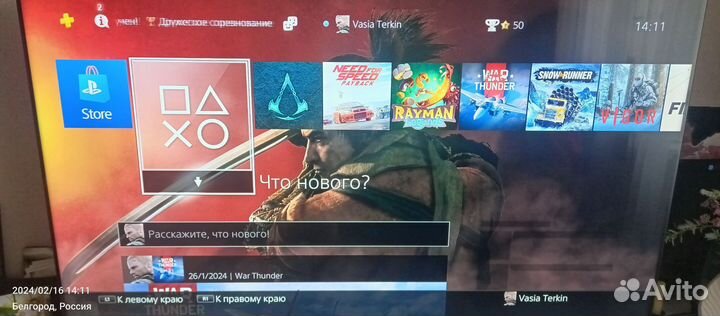 Sony playstation 4 pro с играми
