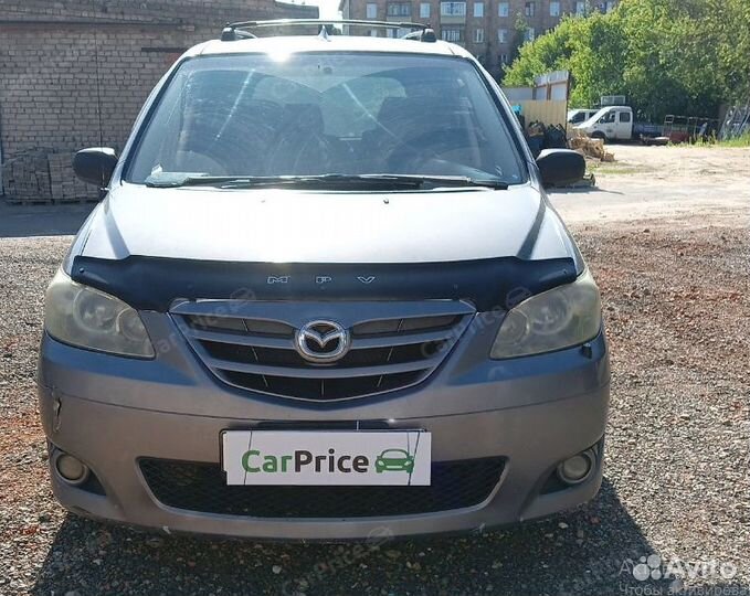 Mazda MPV в разбор рестайлинг 2005 г. 3л. 200 л.с