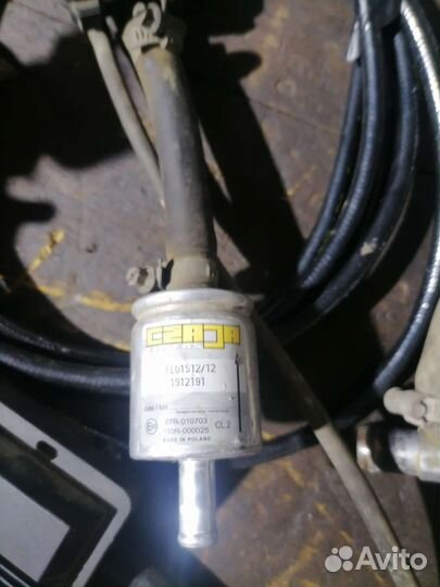 Гбо 4 поколения бу