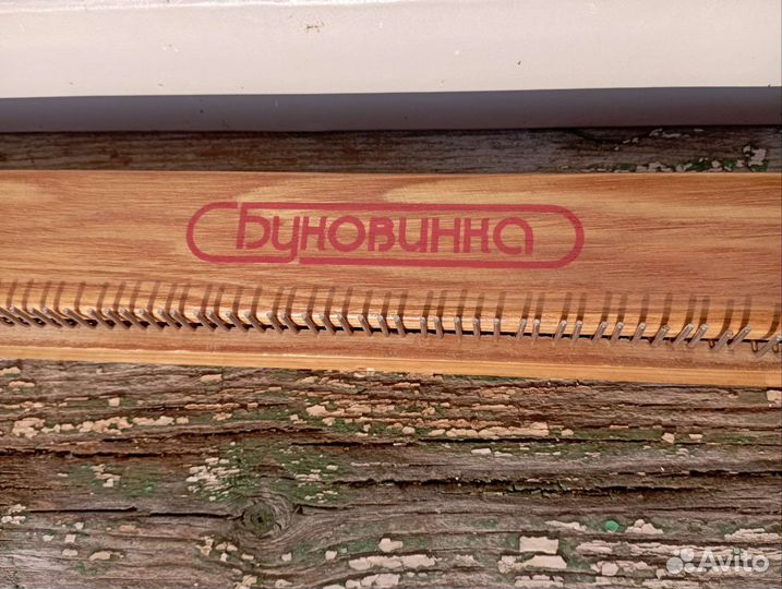 Ручной вязальный аппарат Буковинка 5/83