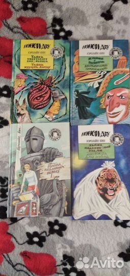 Детский детектив