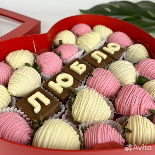 Букет из клубники в шоколаде