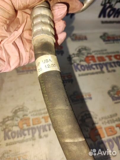 Трубка кондиционера Bmw X5 Е53 M62B44TU 4.4L 2000