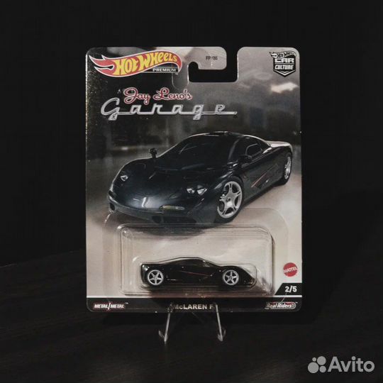 Hot Wheels Jay Leno's Garage: McLaren F1