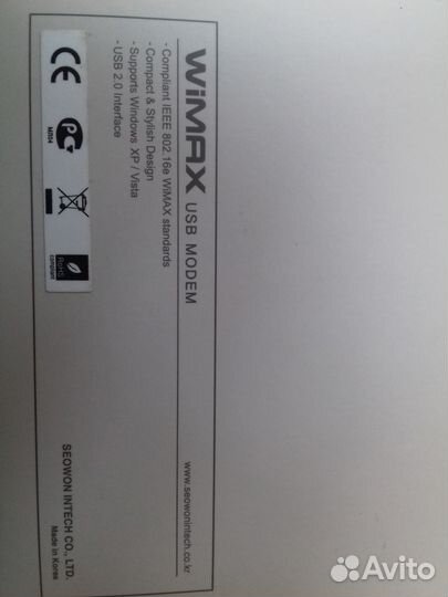 USB modem wimax.freshtel