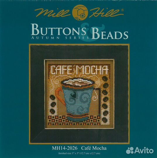 Схемы скан Mill Hill