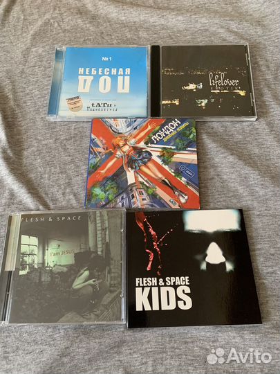 Cd диски музыка