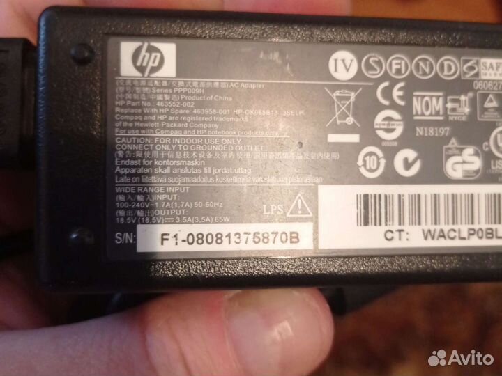 Нетбук HP 2133