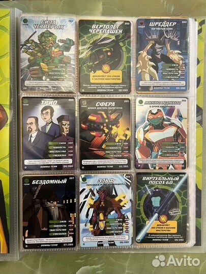 Полная коллекция карточек черепашки ниндзя