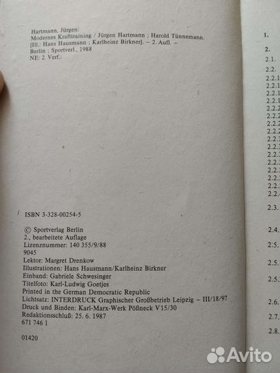 Зарубежная литература. Modernes krafttraining