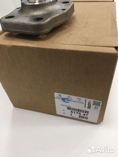 Цапфа заднего колеса Пежо/Ситроен