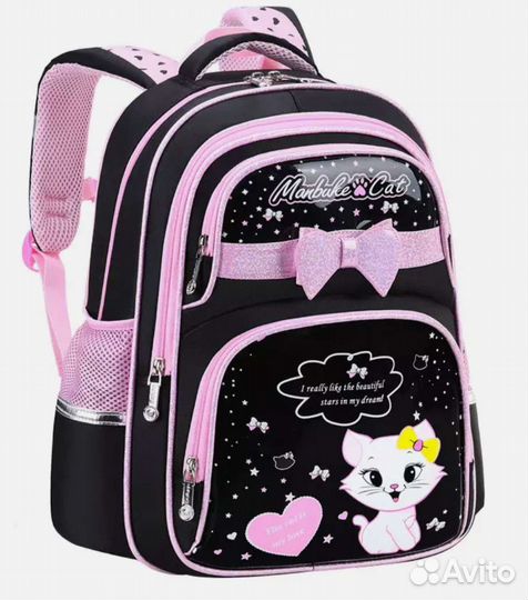 Рюкзак школьный для девочки