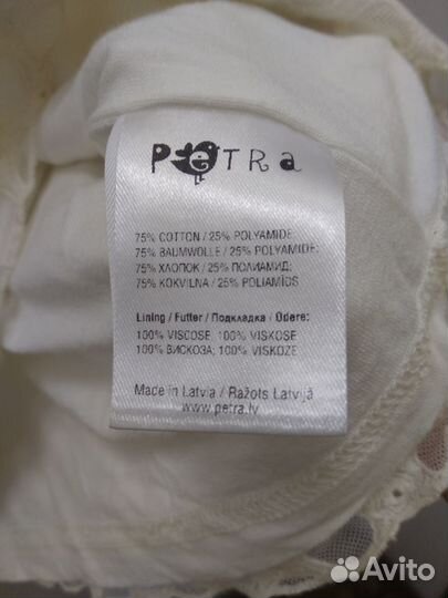 Блузка -джемпер для девочки 140. Молочного цвета