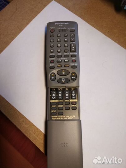 Пульт оригинальный