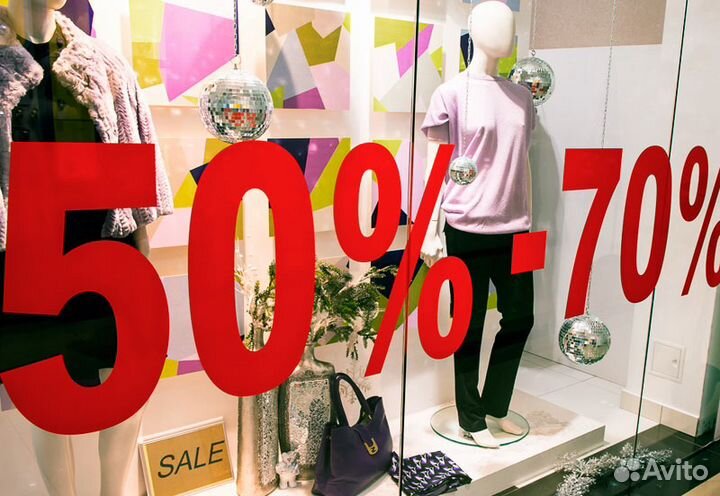 Виниловые наклейки, плоттерная резка