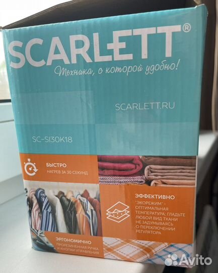 Утюг Scarlett