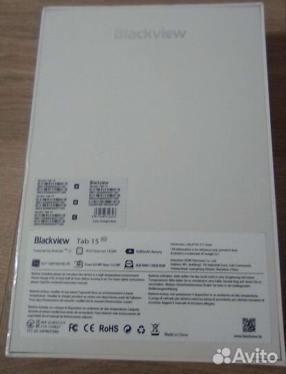 Новый планшет Blackview Tab 15 8+128GB (голубой)