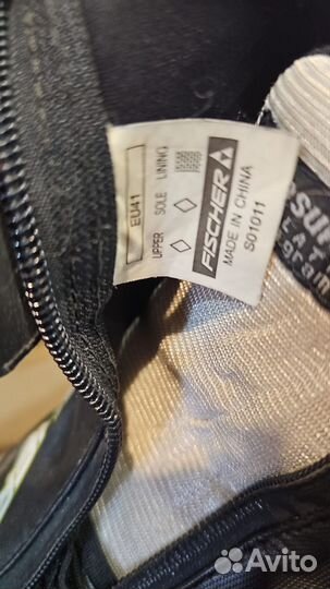 Лыжные ботинки коньковые Nordwey