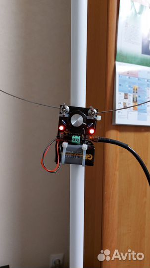 Антенна комнатная Hisonauto amla150 HA SDR