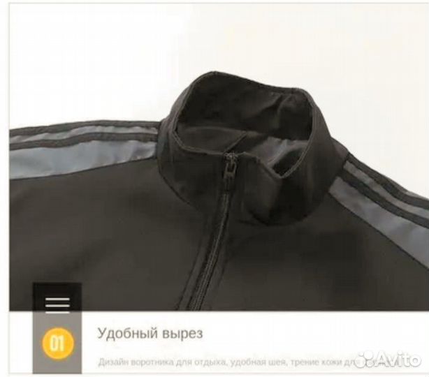 Костюм спортивный adidas