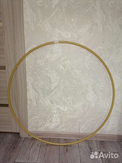 Обруч гимнастический