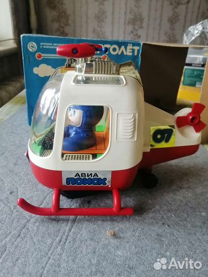 Игрушка СССР Вертолёт мотылек