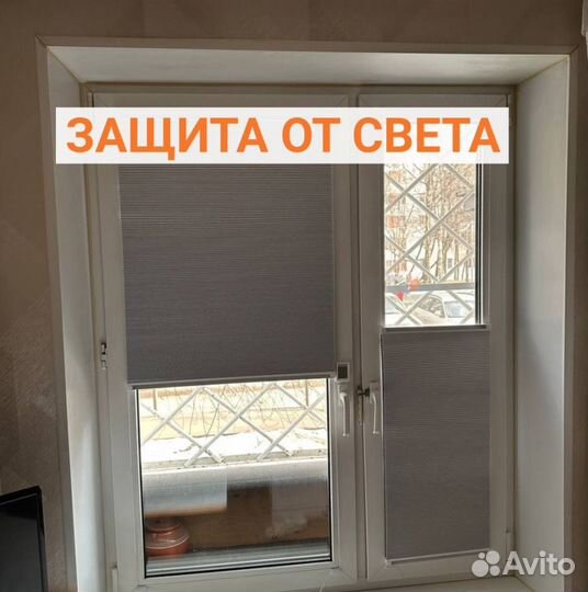 Шторы,Римские,Плиссе,Жалюзи, на заказ