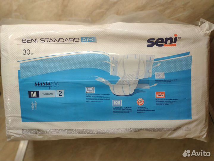 Памперсы для взрослых, Flamingo M, seni М