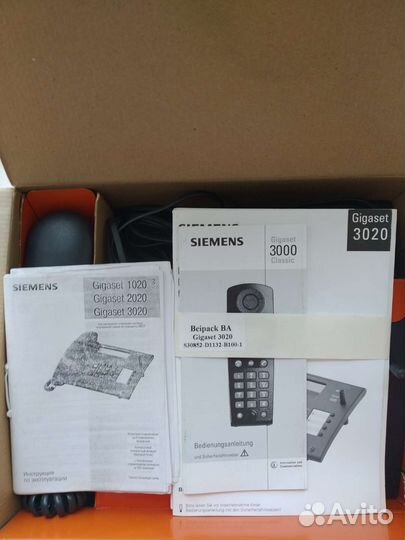 Телефон Siemens Gigaset 3020 + трубка 3000 Classic