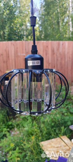 Светильник потолочный двухламповый