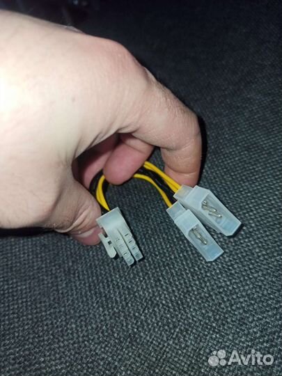 Переходник 8-pin