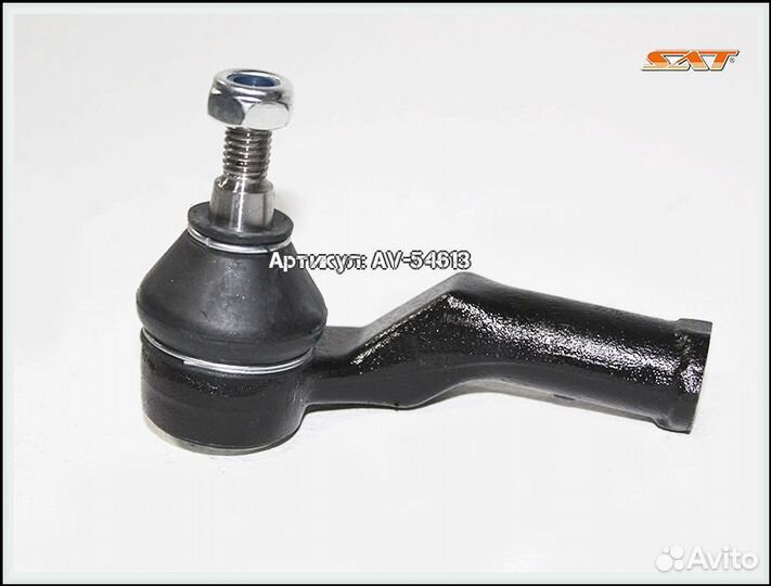 Рулевой наконечник ford focus II 04-11 C-MAX 03-07