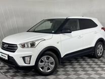 Hyundai Creta 1.6 MT, 2016, 38 600 км, с пробегом, цена 1 610 000 руб.