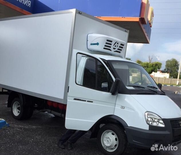 Услуги рефрижератора