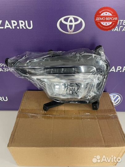 Птф передняя Kia Rio 3 рестайлинг