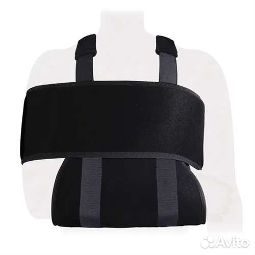 Бандаж для плечевого сустава