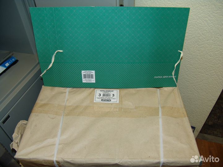 Папки для документов