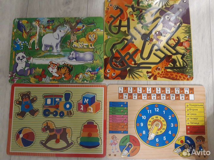 Развивашки