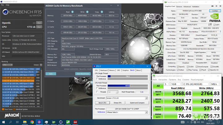 Новый Компьютер (Core i5 12400F/RTX 3060) и Xeon