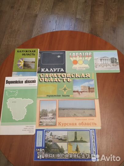 Карты-схемы туристские СССР