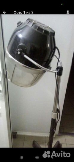 Профессиональный фен-сушилка