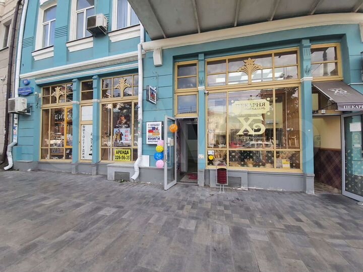 Торговля, офис продаж, Б.Садовая, 53 м²