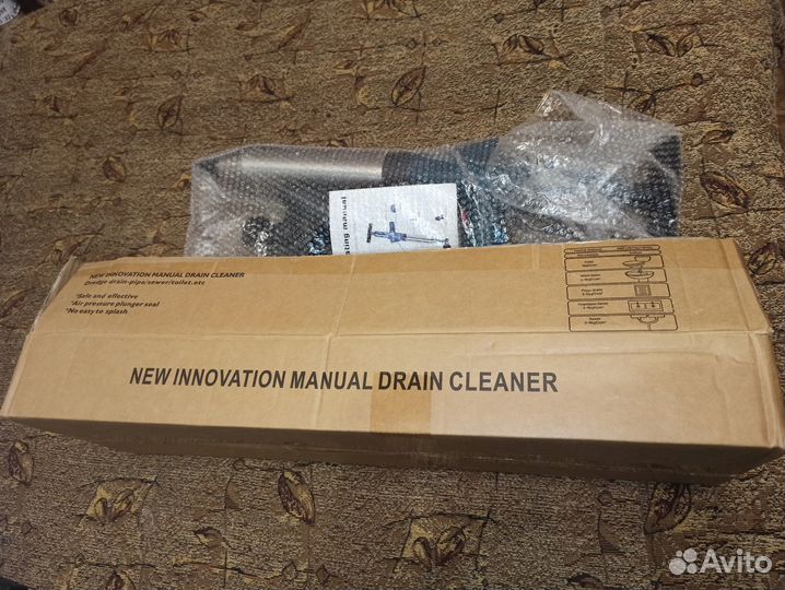 Пневматический вантуз (плунжер)