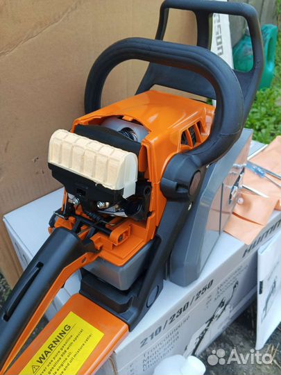 Бензопила hummerson 250