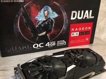 Видеокарта RX 580 4 gb